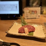 焼肉名匠 山牛 - 