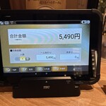 焼肉名匠 山牛 - 