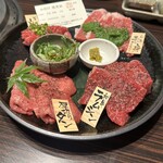 京やきにく 弘 - 