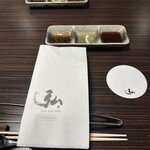 京やきにく 弘 先斗町別邸 - 