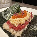 USHIGORO S. SHINJUKU - 