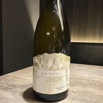 USHIGORO S. SHINJUKU - 