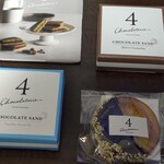 Chocolaterie 4 - 