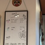 インド食堂 チャラカラ - 