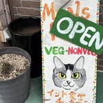 インド食堂 チャラカラ - 