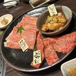 京やきにく 弘 - 