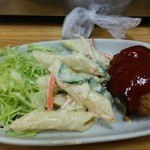 好 - 小皿。小皿の域を超えている。