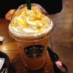 スターバックス・コーヒー - 