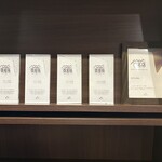 ぼてやん多奈加 - 