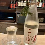 喜酒とUMAMI たけのうち - 