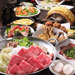 てんくう - 料理写真: