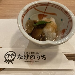 喜酒とUMAMI たけのうち_0