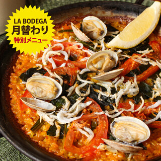 今月のランチ月替わりパエリャ☆