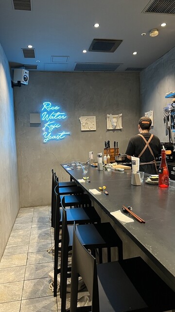 Craft Sake Shoten & Kitchen 川崎 （クラフトサケショウテン アンド