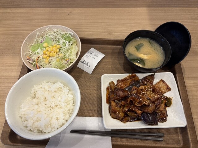 Matsuya Koganei Sekino Machi Ten