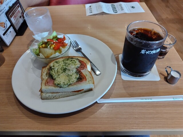 Coffee Kan Kayashima Ten