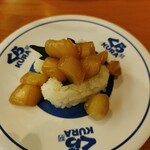 無添くら寿司 - 