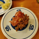 無添くら寿司 岡山北店 - 