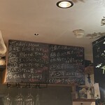 チニャーレ ヴィーノ エ パーネ - 