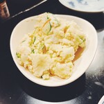 炭やす - 