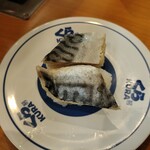 無添くら寿司 岡山北店 - 