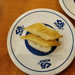 無添くら寿司 - 