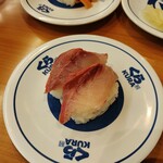 無添くら寿司 - 