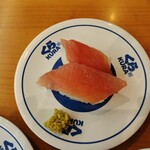 無添くら寿司 岡山北店 - 