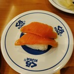 無添くら寿司 - 