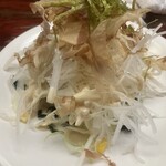 かつら - 
