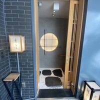 渋谷 鮨 まつもと - 