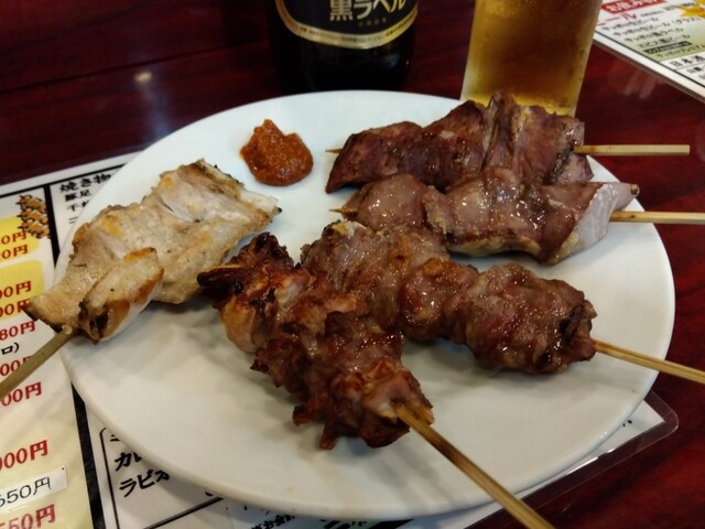 Kagaya Mitaka Ten photo 3