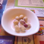 珈琲所コメダ珈琲店 - まんぷくプレート ヒレカツ ＆ モーニングサービス 山食パン（トースト） バター 手作りたまごペースト ＆ アイスコーヒー たっぷりサイズ 氷抜き✖️2 ＆ 純栗ぃむ （セット）