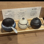 京出汁おでんと旬菜天ぷら 鳥居くぐり - 