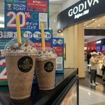 GODIVA イオンモール大高店 - 