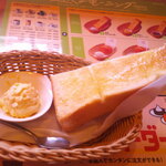 珈琲所コメダ珈琲店 - まんぷくプレート ヒレカツ ＆ モーニングサービス 山食パン（トースト） バター 手作りたまごペースト ＆ アイスコーヒー たっぷりサイズ 氷抜き✖️2 ＆ 純栗ぃむ （セット）