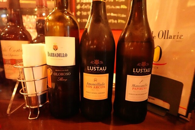 Bar de Ollaria Ebisu