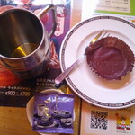 珈琲所コメダ珈琲店 - まんぷくプレート ヒレカツ ＆ モーニングサービス 山食パン（トースト） バター 手作りたまごペースト ＆ アイスコーヒー たっぷりサイズ 氷抜き✖️2 ＆ 純栗ぃむ （セット）