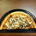 スーパーセンタートライアル - 料理写真: