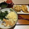 最上製麺 岐阜本店