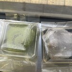 頌山堂カフェ標 - 