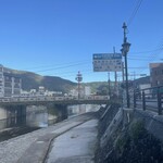 頌山堂カフェ標 - 