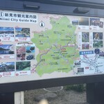 頌山堂カフェ標 - 