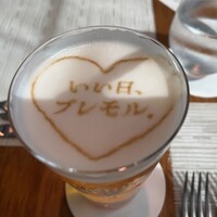 Anchor Tokyo (ザ・ゲートホテル東京 by HULIC) - 