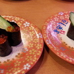 九州すし市場 - これはいくらですか？