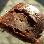 シグネチャー - カフェに、あいます