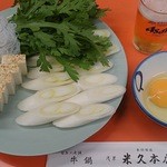 米久本店 - ザク（野菜）単品追加なら510円