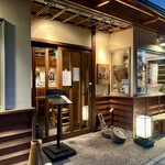 石臼挽き手打 蕎楽亭 - 