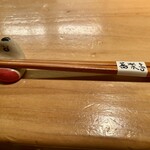 石臼挽き手打 蕎楽亭 - 