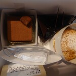 シルスマリア - 